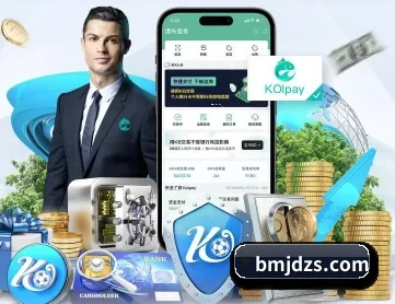 亚娱网页版 APP 深度功能